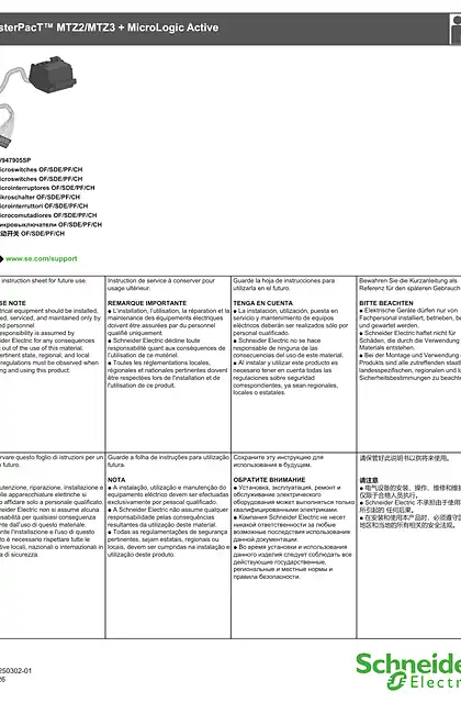 schneider施耐德MasterPacT MTZ2_MTZ3 + MicroLogic Active - 微动开关 OF_SDE_PF_CH - 说明页